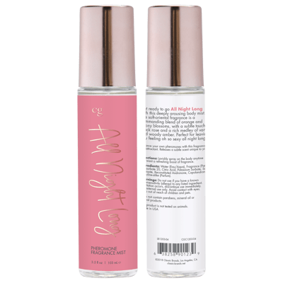 Brume Parfumée aux Phéromones - CG CG Sensations plus