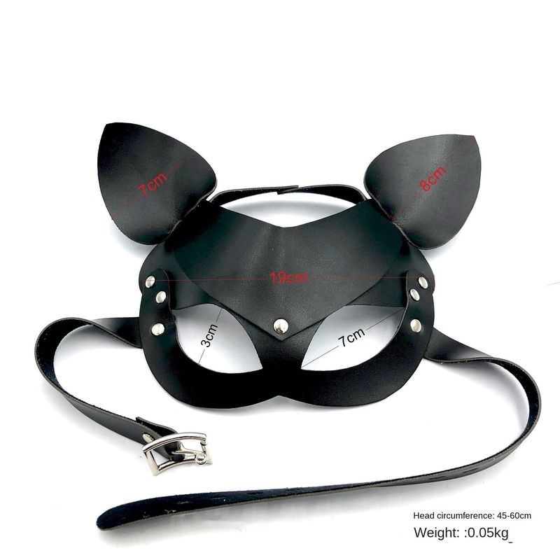 Masque Catwoman Similicuir - FetishTentation | Pour un Look Fétichiste, Mystérieux & Sexy FetishTentation Sensations plus