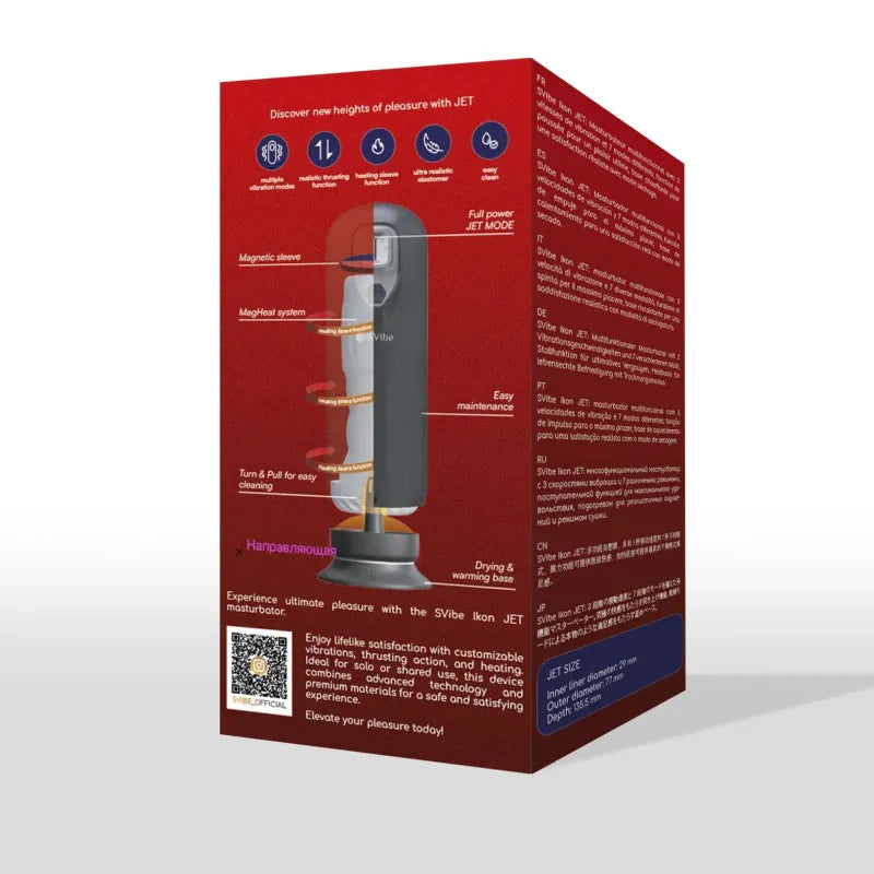 Masturbateur Automatique - SVibe Ikon Jet | Va-et-vient, Vibrations Puissantes & Chauffant SVibe Sensations plus