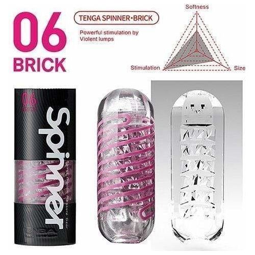 Masturbateur - Tenga - Spinner Tenga Sensations plus