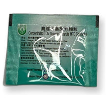 Supplément Sexuel - Granules MTC Épim. | Libido & Érection Masculine Lyces Corporation Sensations plus