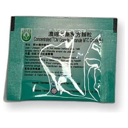 Supplément Sexuel - Granules MTC Épim. | Libido & Érection Masculine Lyces Corporation Sensations plus